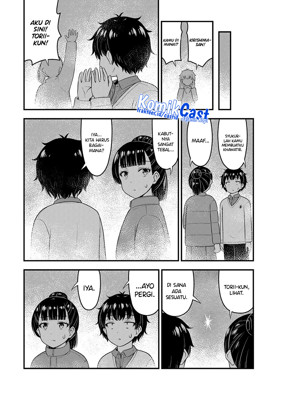 Sore wa Rei no Shiwaza desu Chapter 55 - halaman 14