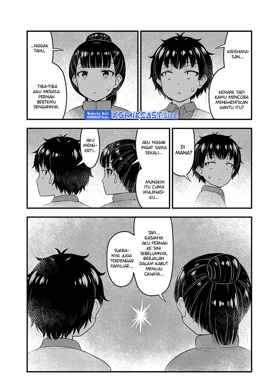 Sore wa Rei no Shiwaza desu Chapter 55 - halaman 15