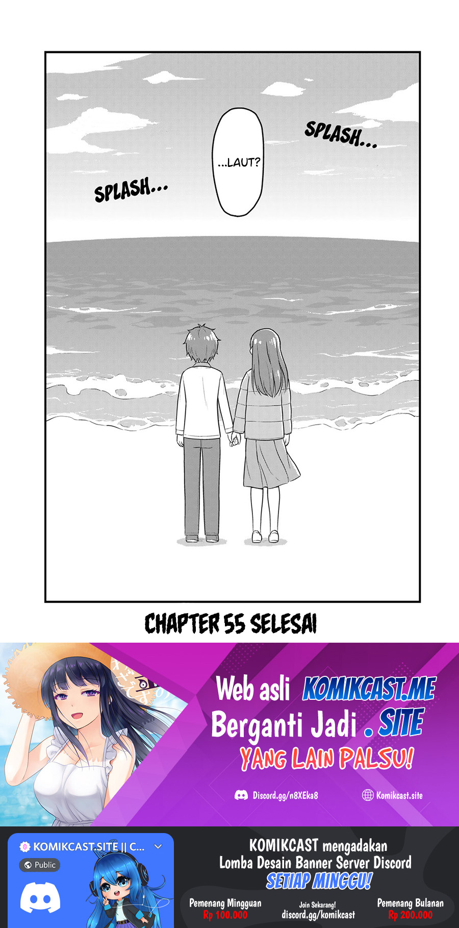 Sore wa Rei no Shiwaza desu Chapter 55 - halaman 17