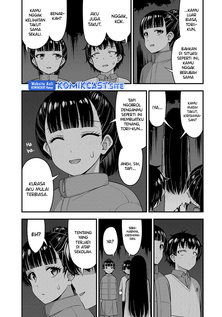 Sore wa Rei no Shiwaza desu Chapter 55 - halaman 5