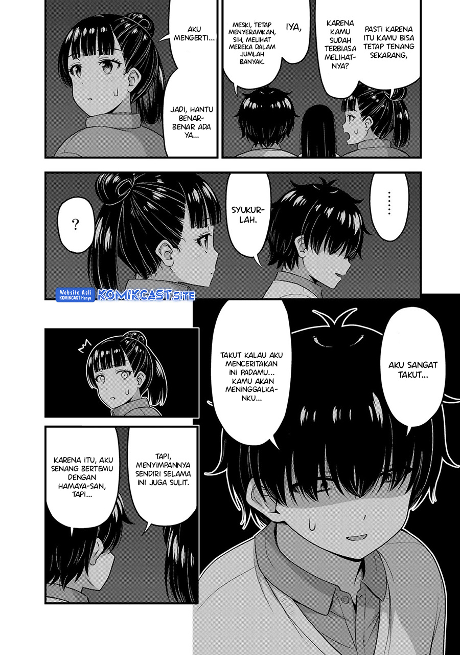 Sore wa Rei no Shiwaza desu Chapter 55 - halaman 7