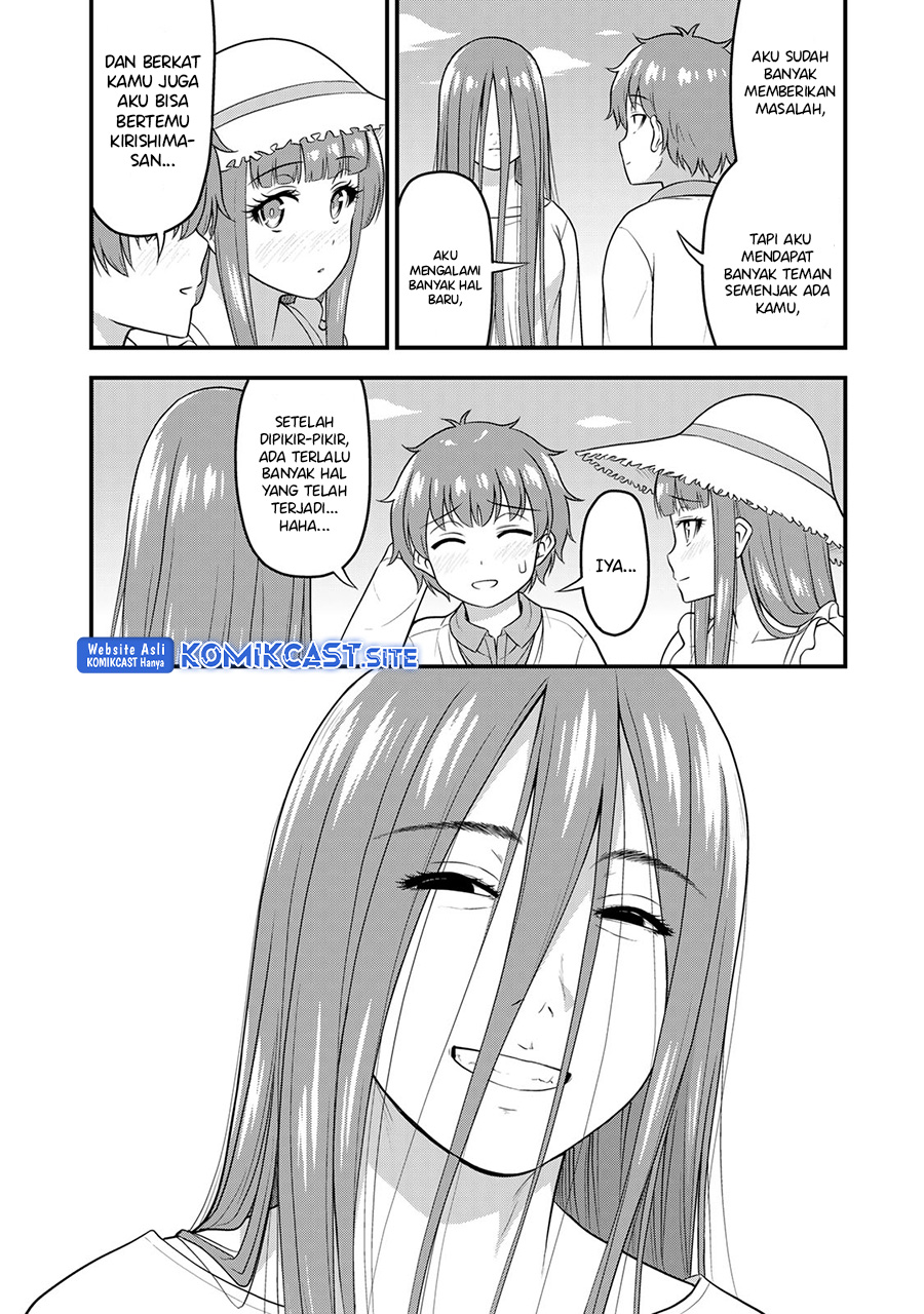 Sore wa Rei no Shiwaza desu Chapter 56 - halaman 11