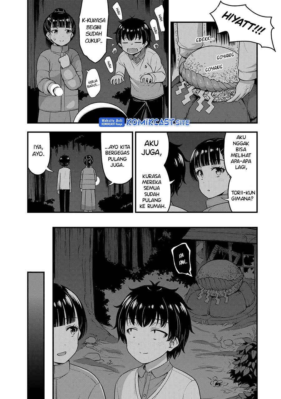 Sore wa Rei no Shiwaza desu Chapter 56 - halaman 17