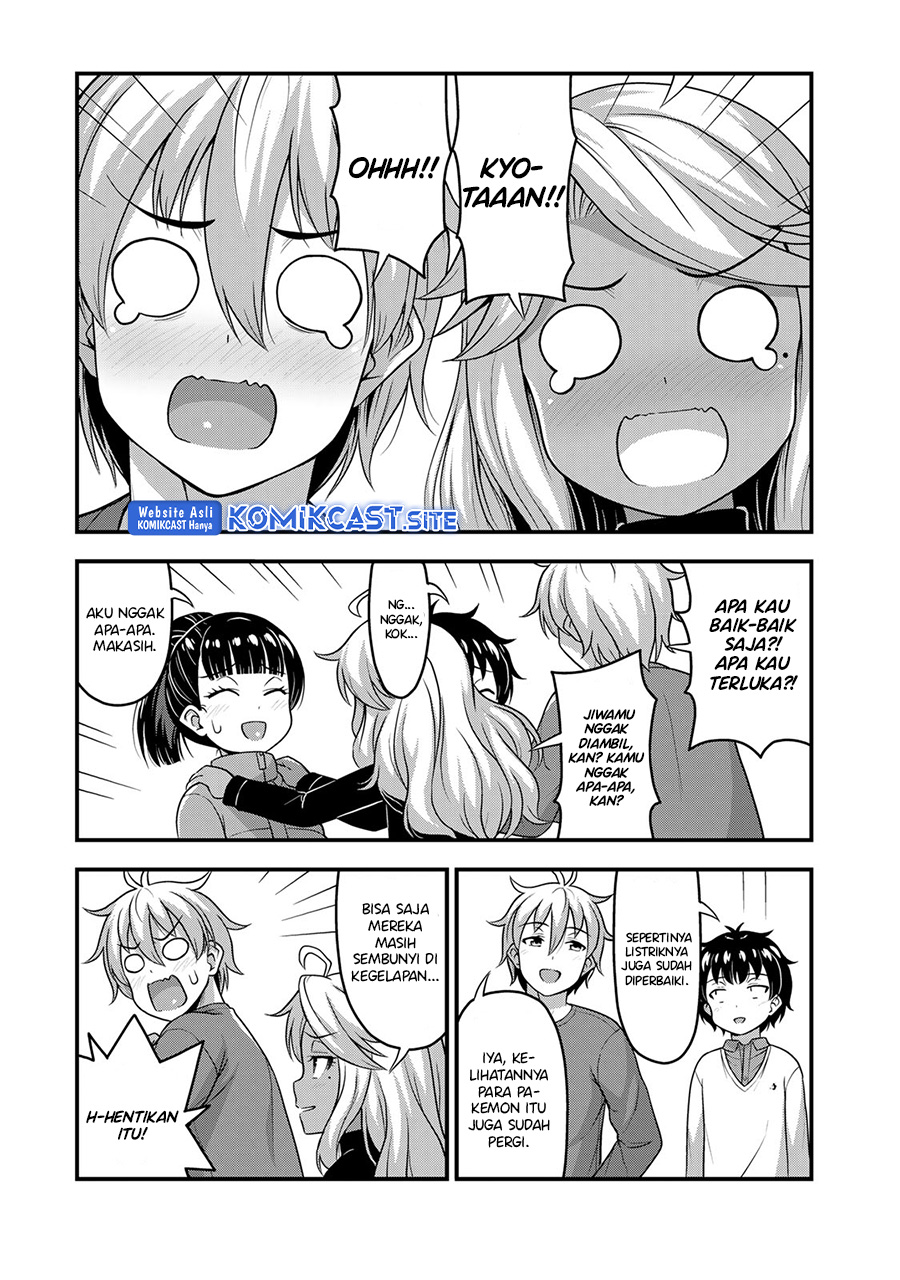 Sore wa Rei no Shiwaza desu Chapter 56 - halaman 18