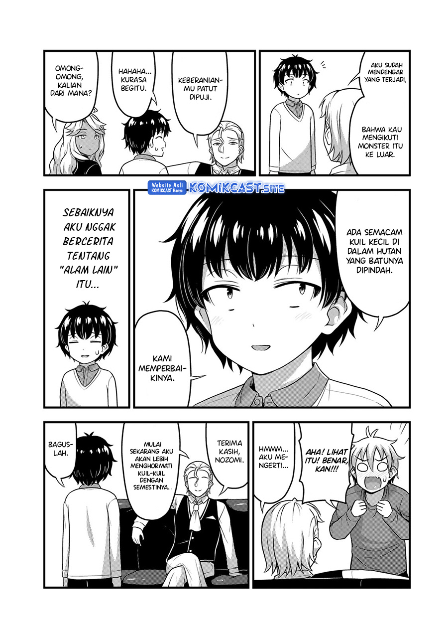 Sore wa Rei no Shiwaza desu Chapter 56 - halaman 19
