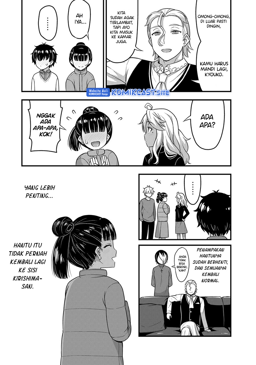 Sore wa Rei no Shiwaza desu Chapter 56 - halaman 20