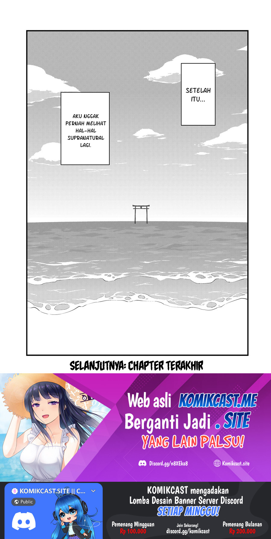 Sore wa Rei no Shiwaza desu Chapter 56 - halaman 21