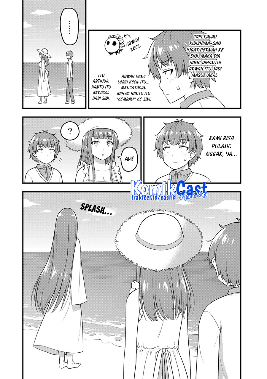 Sore wa Rei no Shiwaza desu Chapter 56 - halaman 4