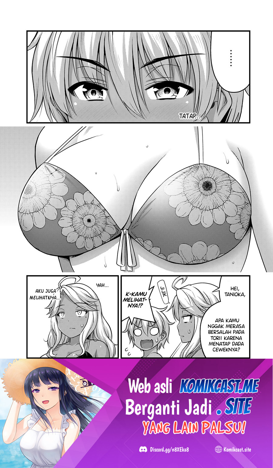 Sore wa Rei no Shiwaza desu Chapter 57.5 - halaman 2