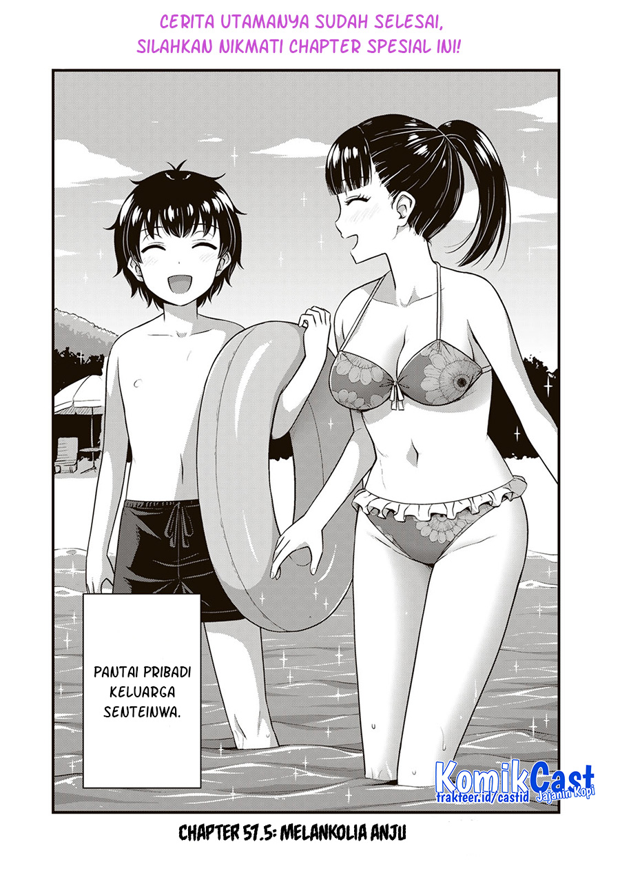 Sore wa Rei no Shiwaza desu Chapter 57.5 - halaman 3