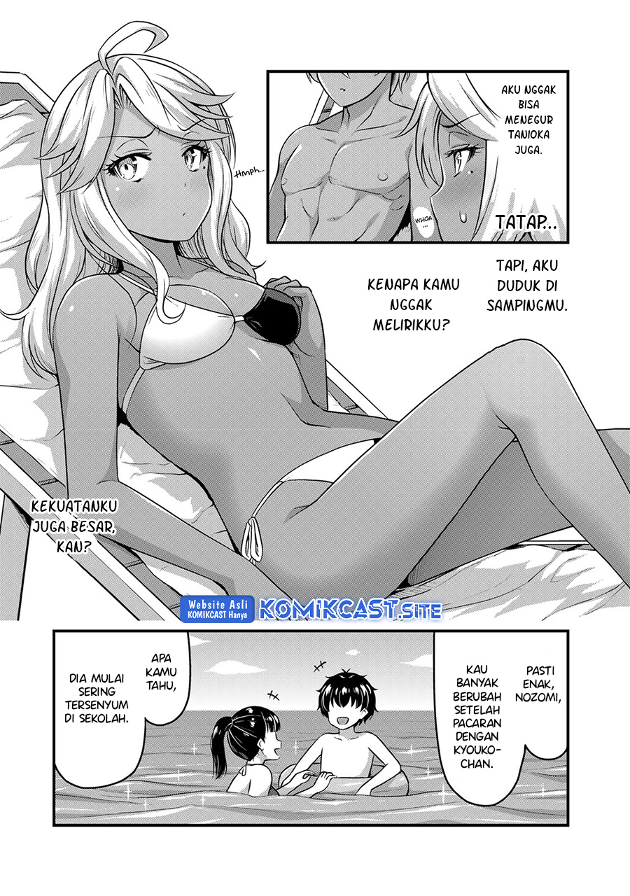 Sore wa Rei no Shiwaza desu Chapter 57.5 - halaman 4