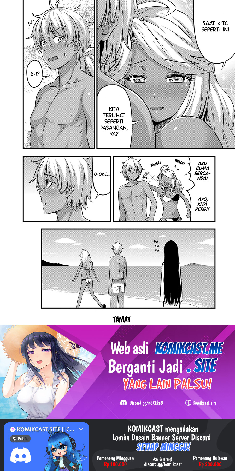 Sore wa Rei no Shiwaza desu Chapter 57.5 - halaman 9