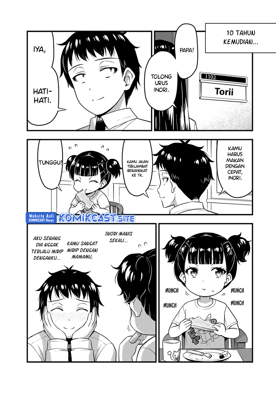 Sore wa Rei no Shiwaza desu Chapter 57 - halaman 15