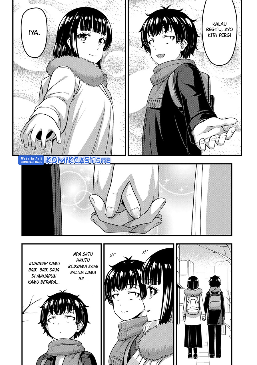 Sore wa Rei no Shiwaza desu Chapter 57 - halaman 4