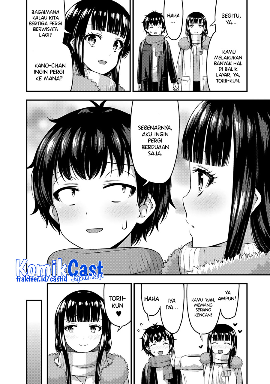 Sore wa Rei no Shiwaza desu Chapter 57 - halaman 7