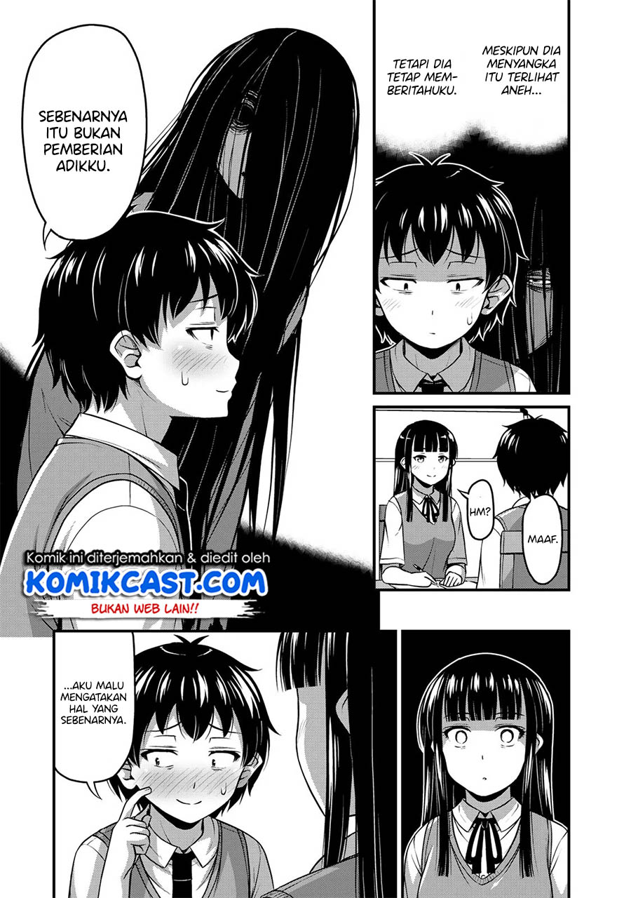 Sore wa Rei no Shiwaza desu Chapter 6 - halaman 10