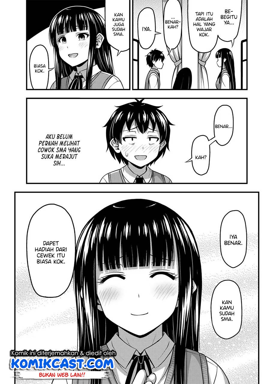 Sore wa Rei no Shiwaza desu Chapter 6 - halaman 11