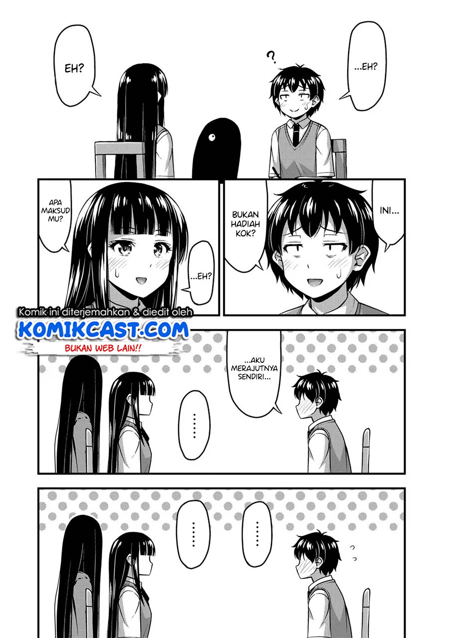 Sore wa Rei no Shiwaza desu Chapter 6 - halaman 12
