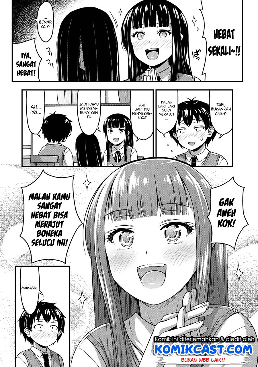 Sore wa Rei no Shiwaza desu Chapter 6 - halaman 14