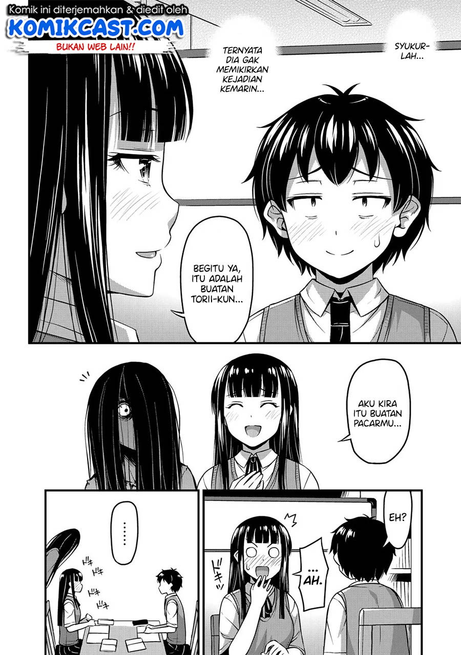 Sore wa Rei no Shiwaza desu Chapter 6 - halaman 15