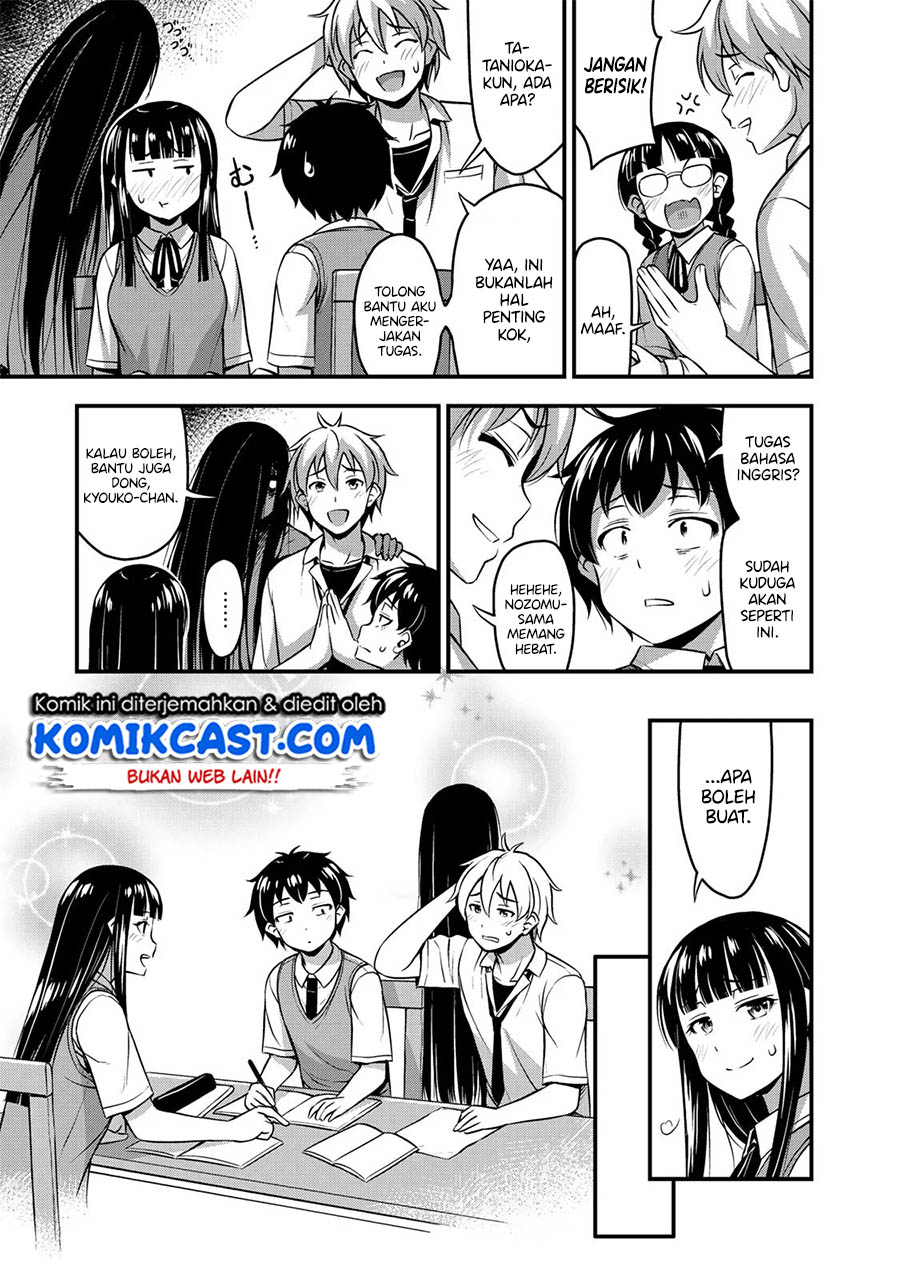 Sore wa Rei no Shiwaza desu Chapter 6 - halaman 18