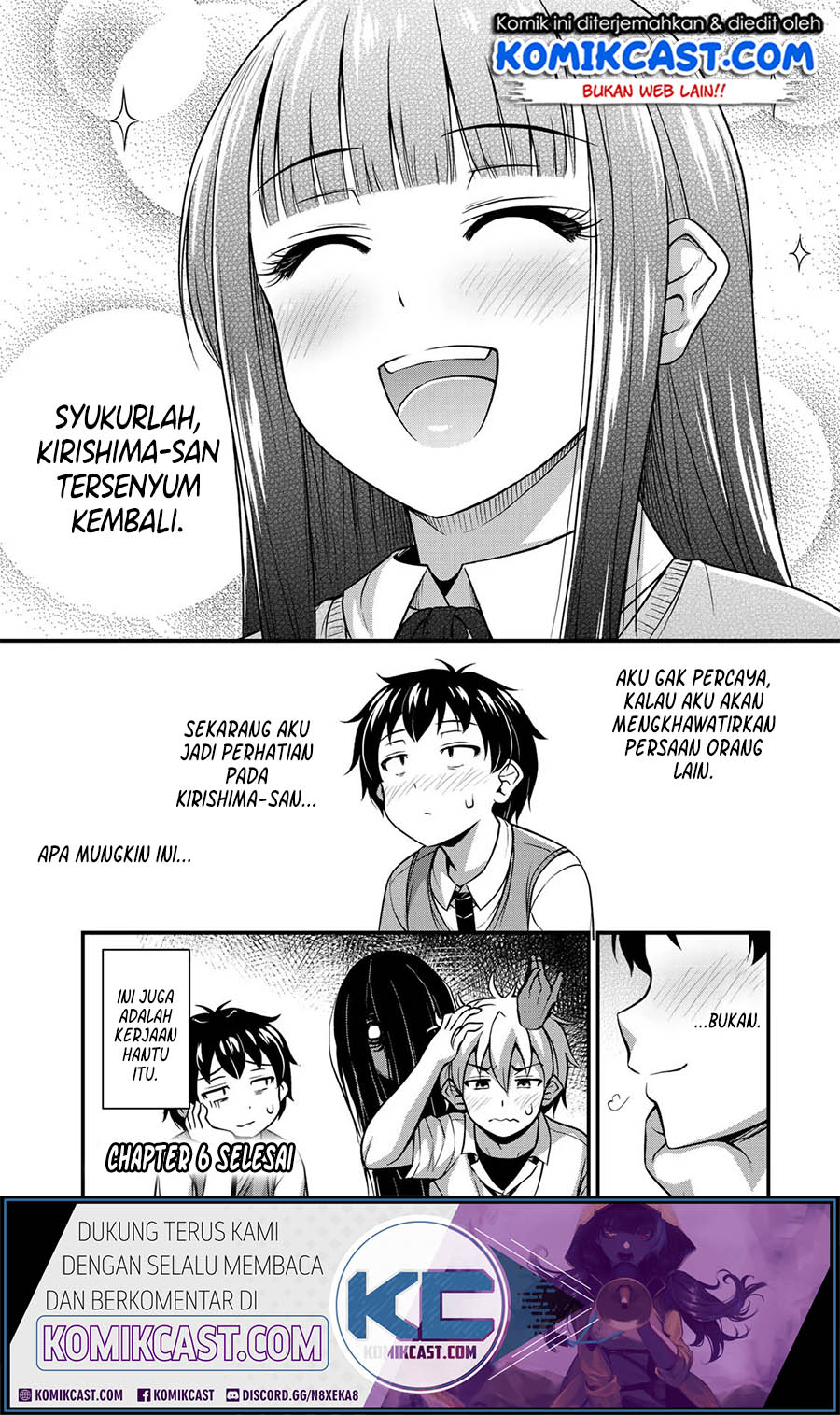 Sore wa Rei no Shiwaza desu Chapter 6 - halaman 19