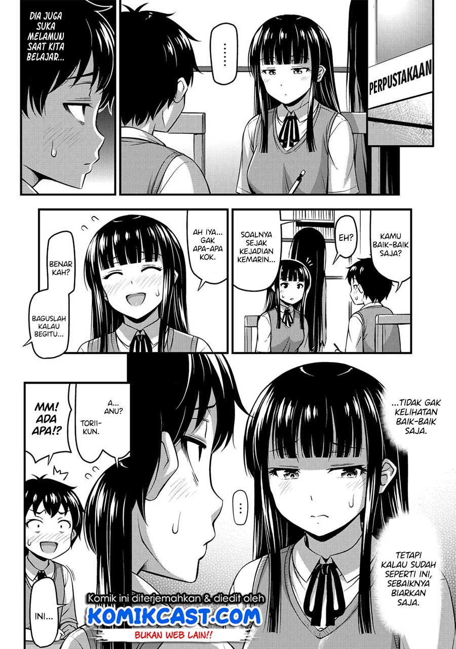 Sore wa Rei no Shiwaza desu Chapter 6 - halaman 4