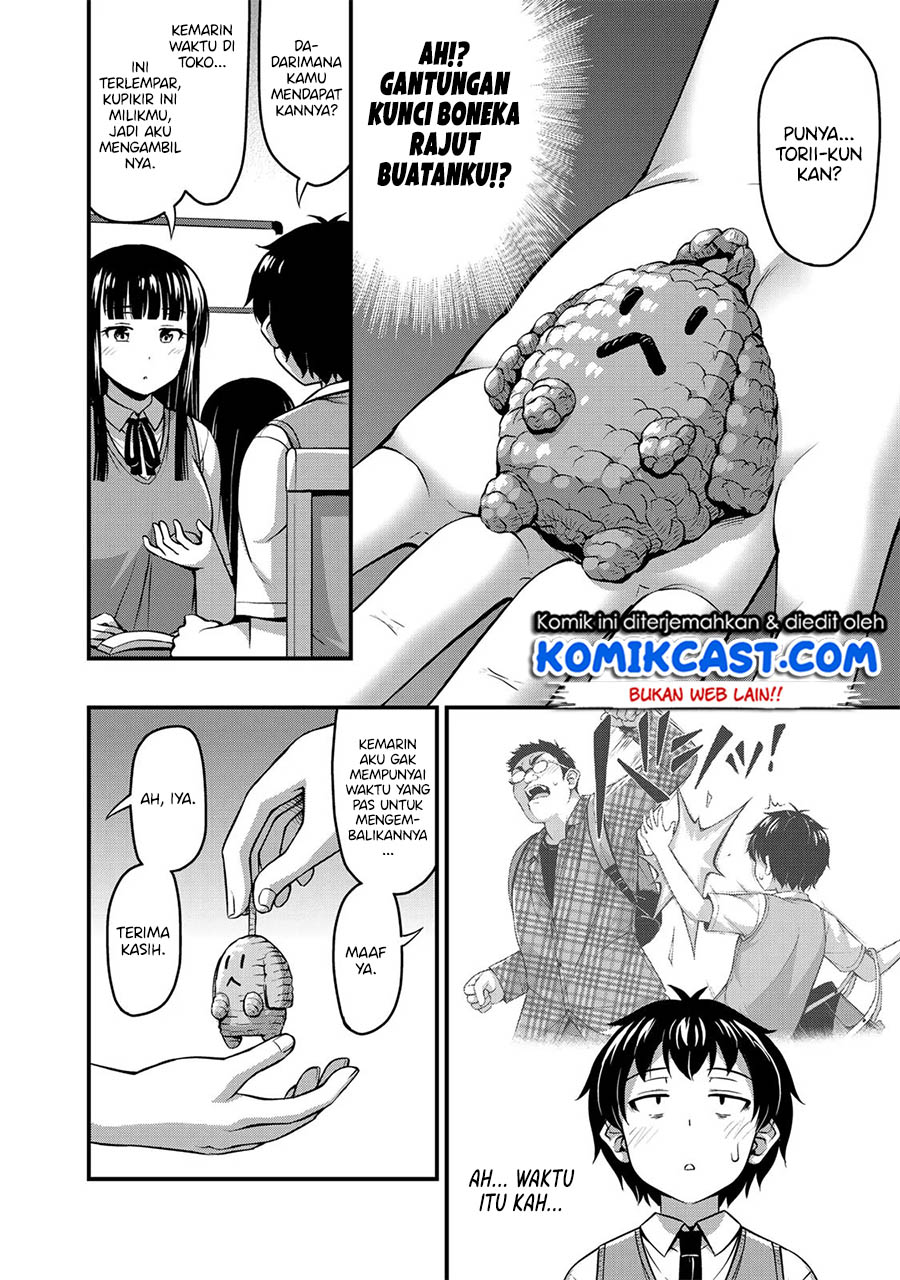 Sore wa Rei no Shiwaza desu Chapter 6 - halaman 5