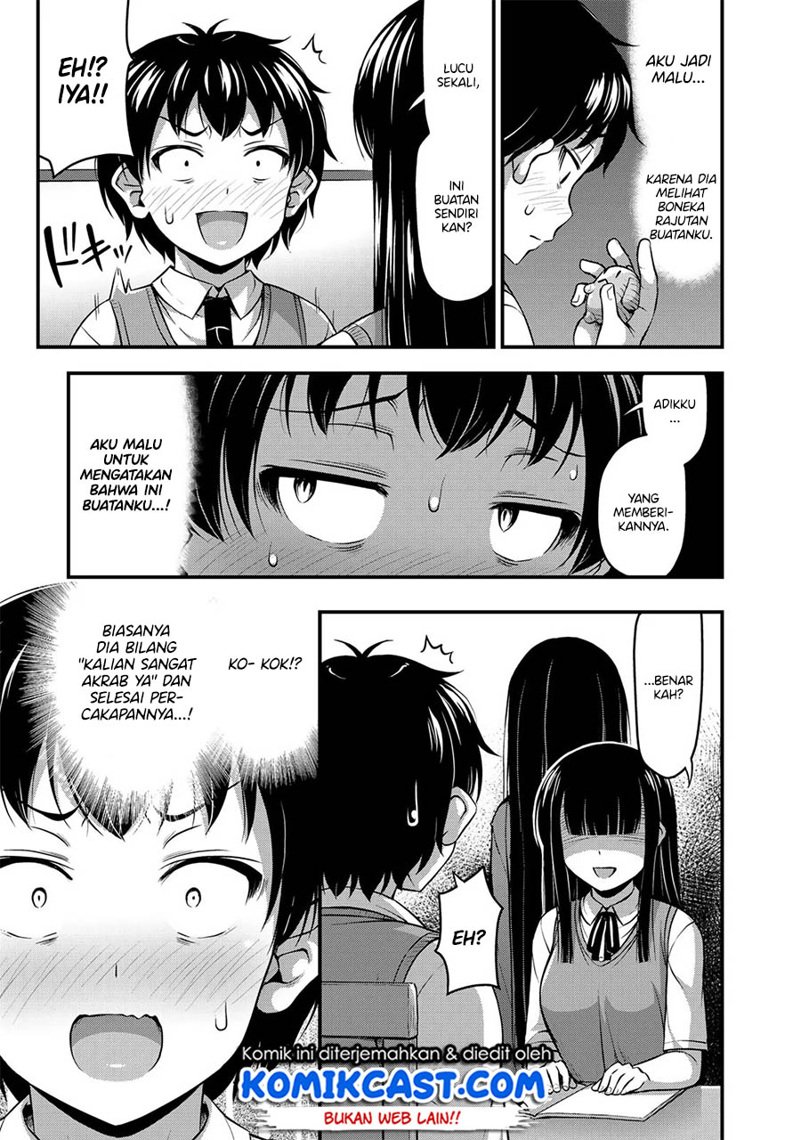 Sore wa Rei no Shiwaza desu Chapter 6 - halaman 6