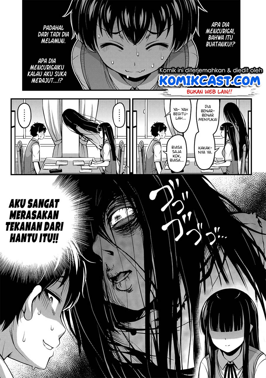 Sore wa Rei no Shiwaza desu Chapter 6 - halaman 8