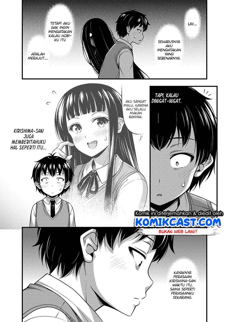 Sore wa Rei no Shiwaza desu Chapter 6 - halaman 9