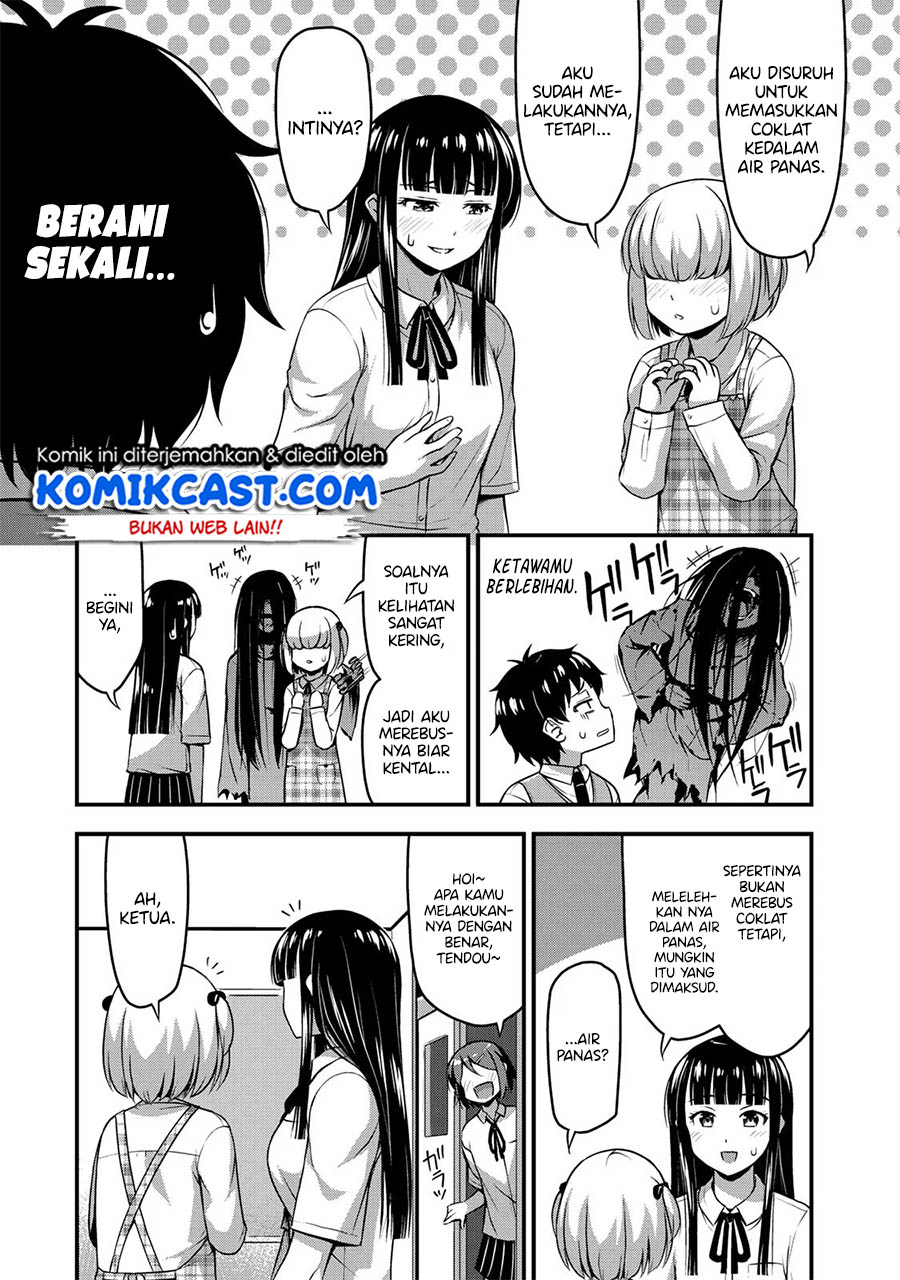 Sore wa Rei no Shiwaza desu Chapter 7 - halaman 10