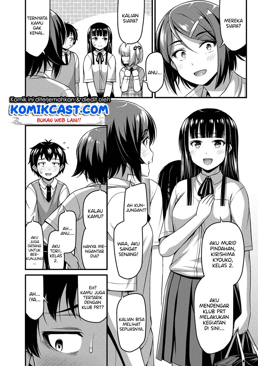 Sore wa Rei no Shiwaza desu Chapter 7 - halaman 11