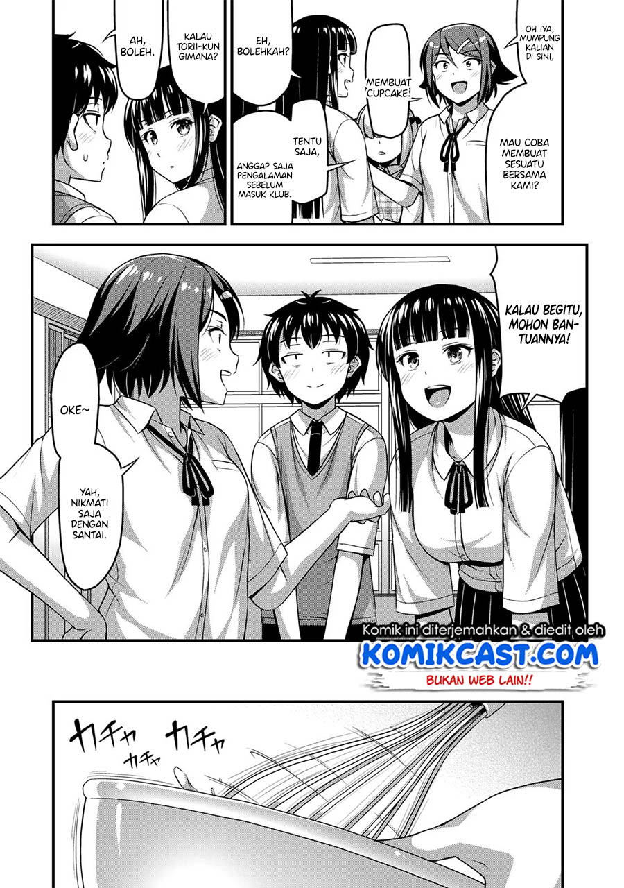 Sore wa Rei no Shiwaza desu Chapter 7 - halaman 14
