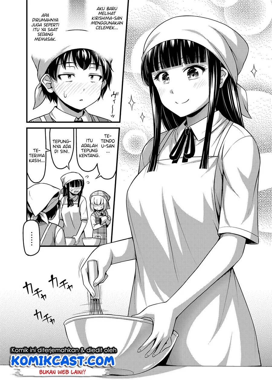 Sore wa Rei no Shiwaza desu Chapter 7 - halaman 15