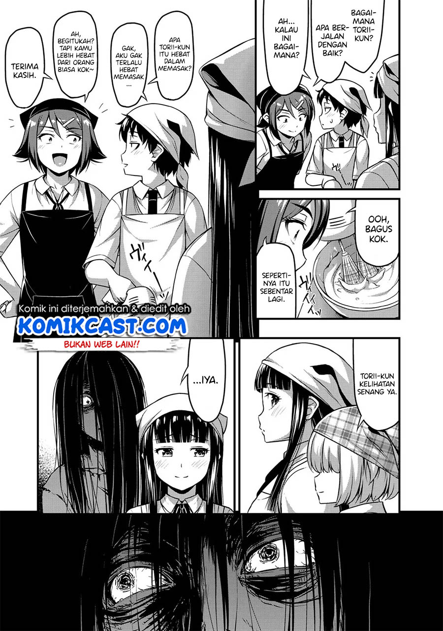 Sore wa Rei no Shiwaza desu Chapter 7 - halaman 16