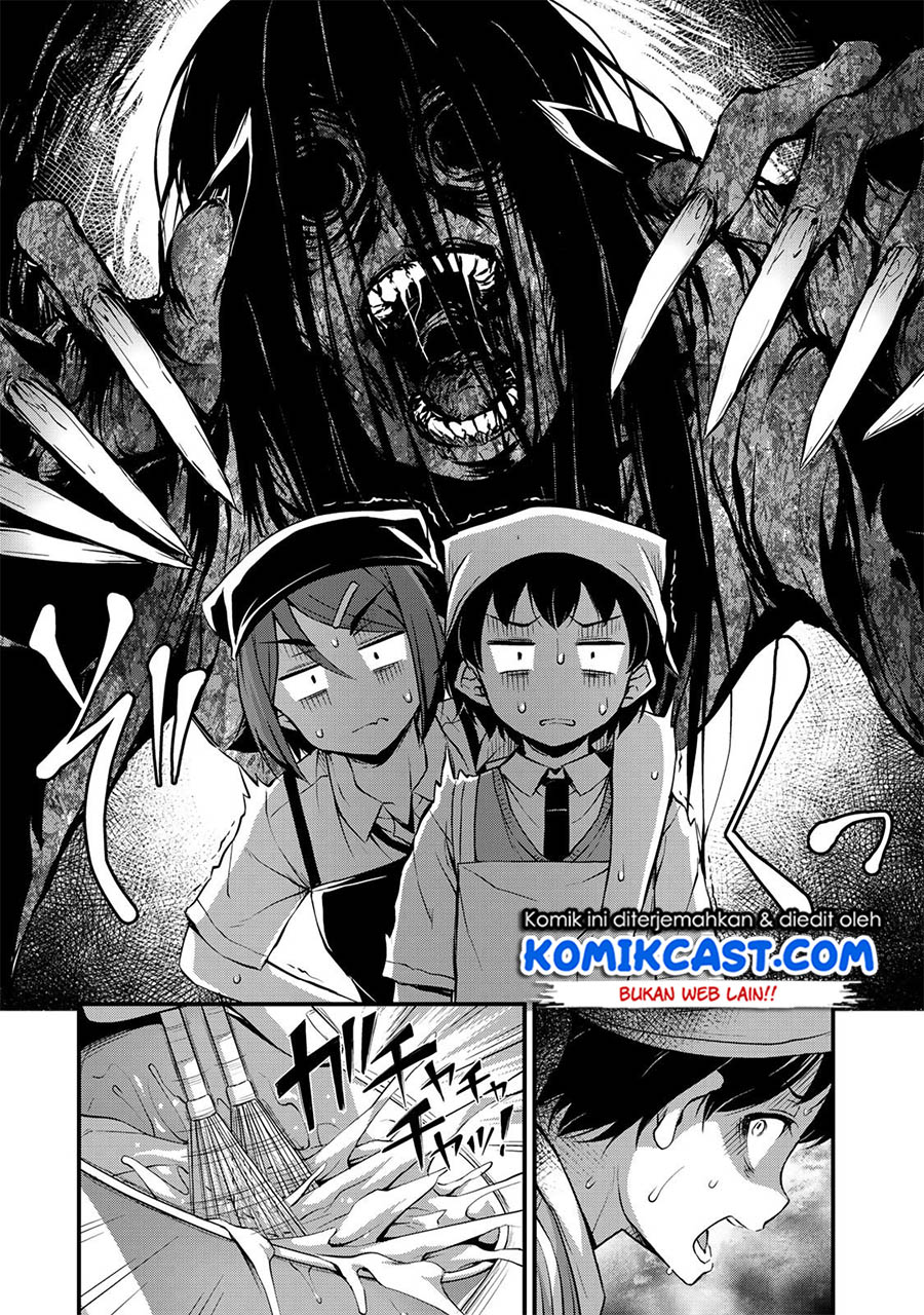 Sore wa Rei no Shiwaza desu Chapter 7 - halaman 18