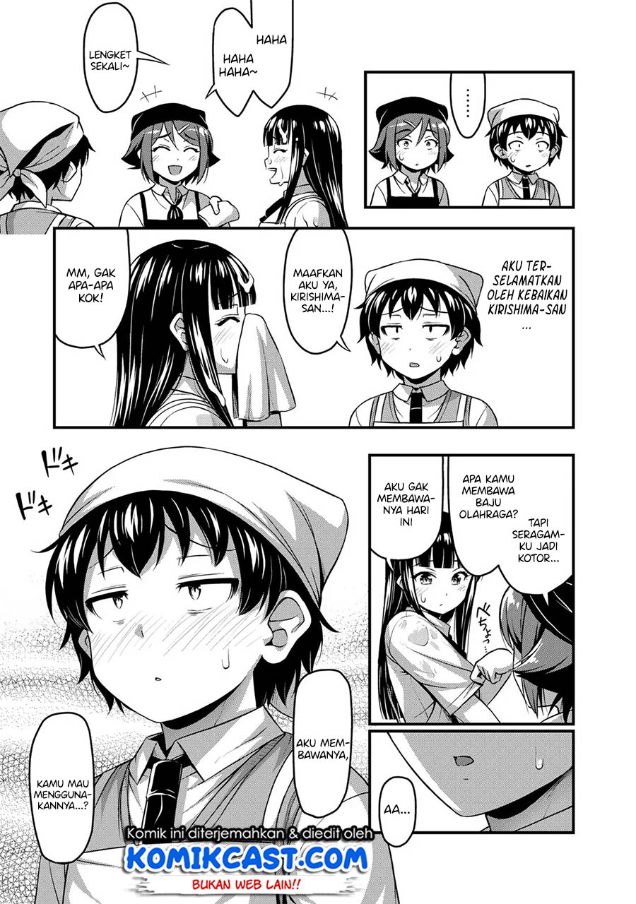 Sore wa Rei no Shiwaza desu Chapter 7 - halaman 22