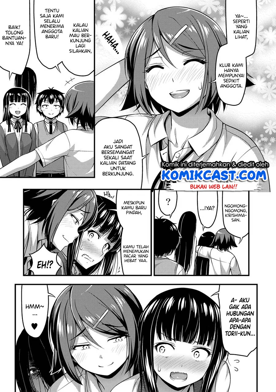 Sore wa Rei no Shiwaza desu Chapter 7 - halaman 24
