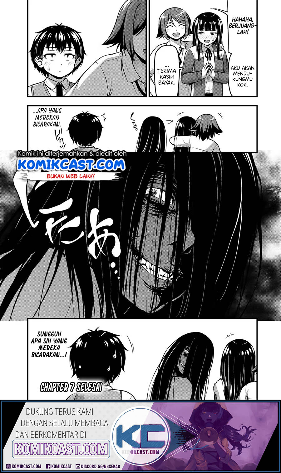 Sore wa Rei no Shiwaza desu Chapter 7 - halaman 25