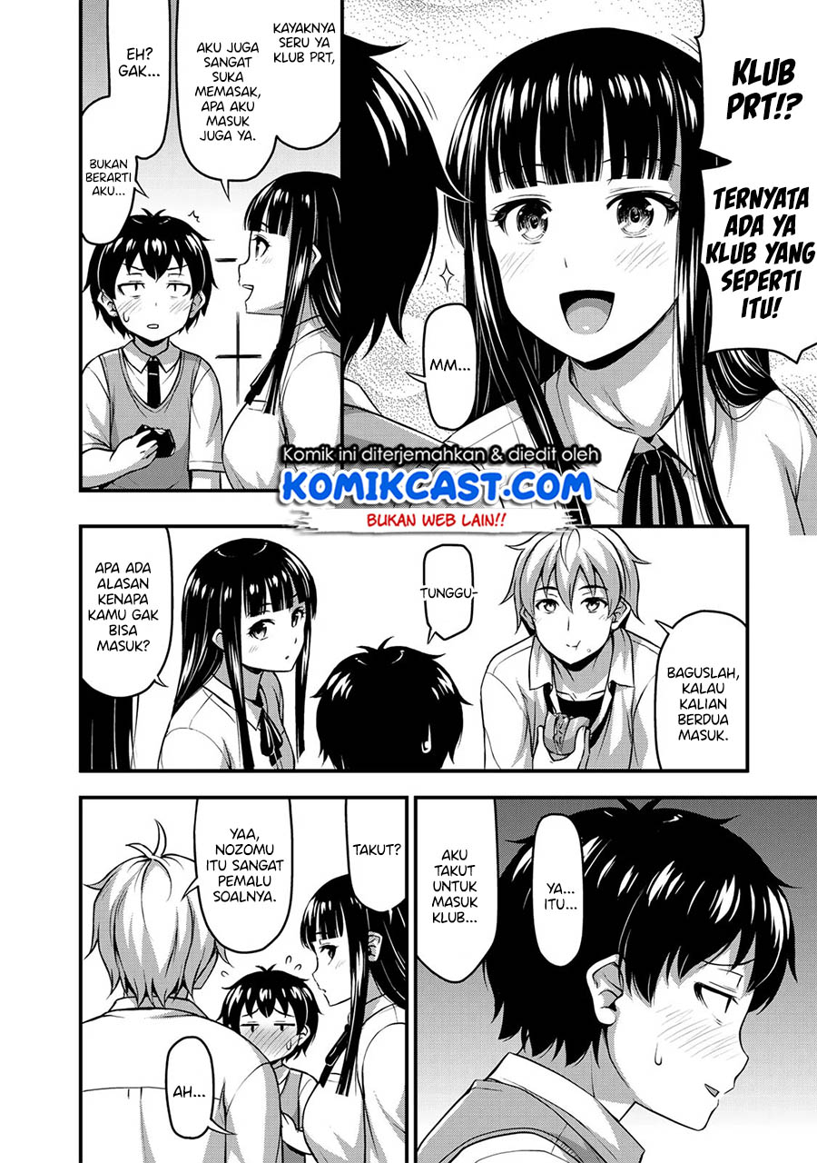 Sore wa Rei no Shiwaza desu Chapter 7 - halaman 5