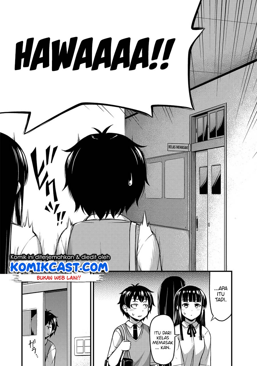 Sore wa Rei no Shiwaza desu Chapter 7 - halaman 8