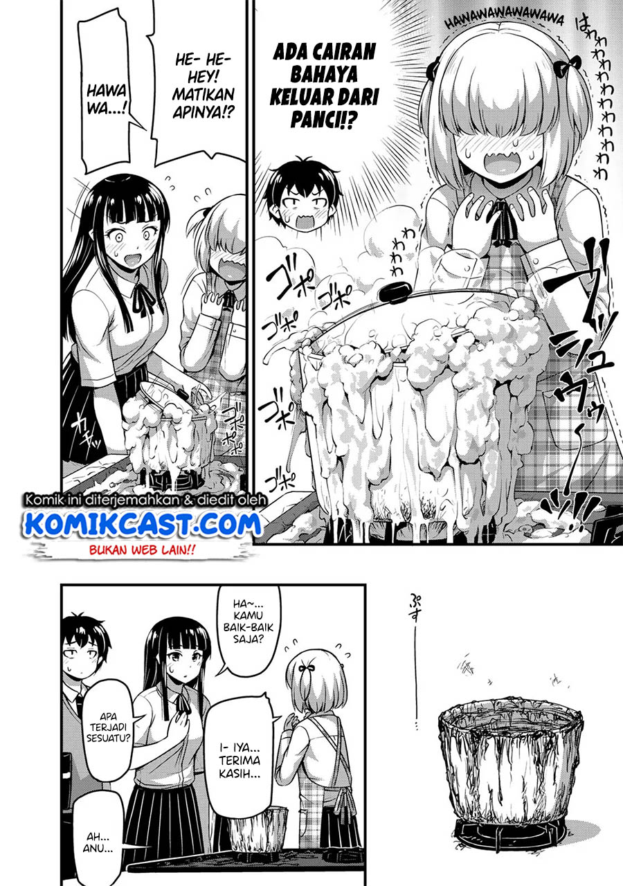 Sore wa Rei no Shiwaza desu Chapter 7 - halaman 9