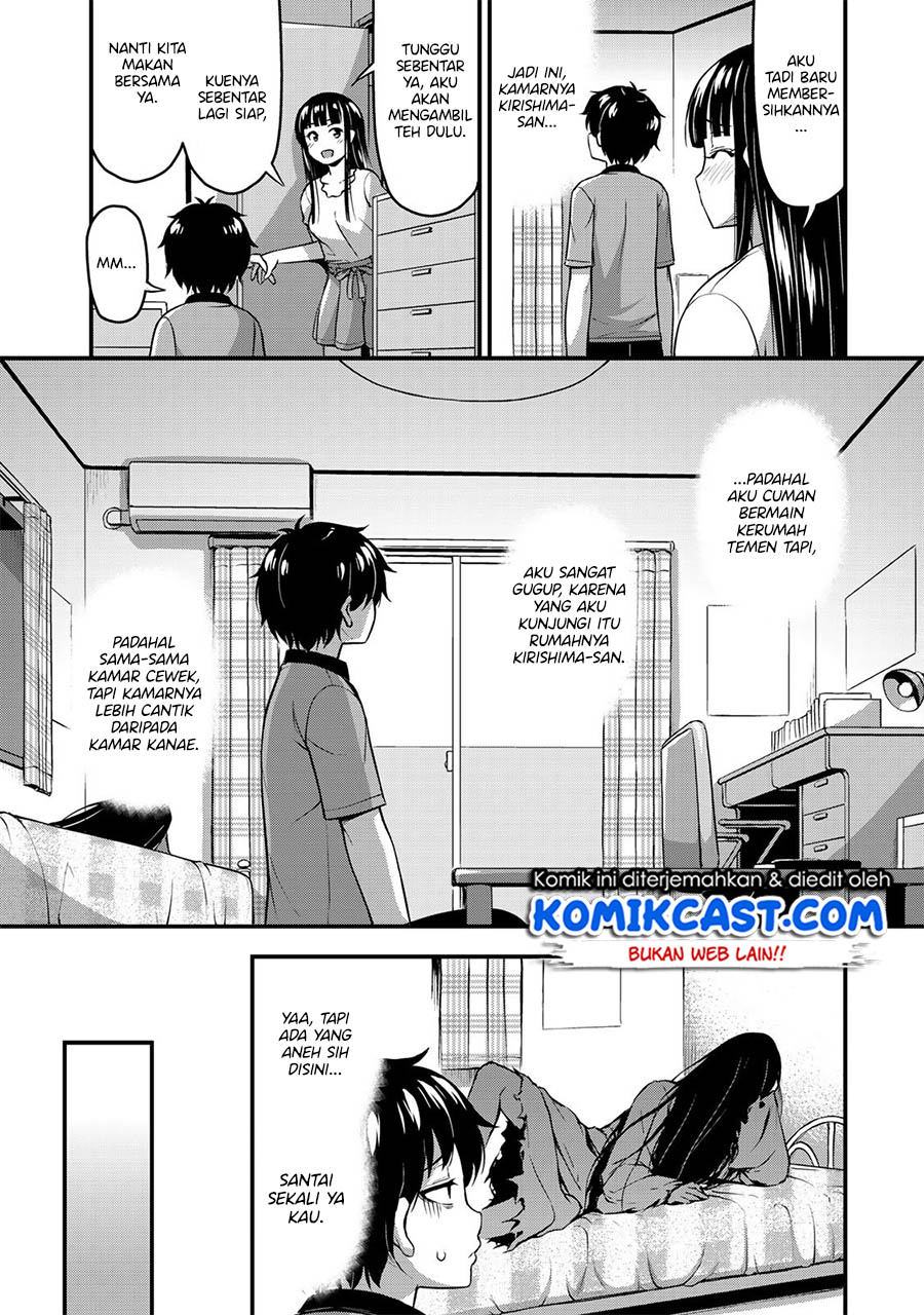 Sore wa Rei no Shiwaza desu Chapter 8 - halaman 11