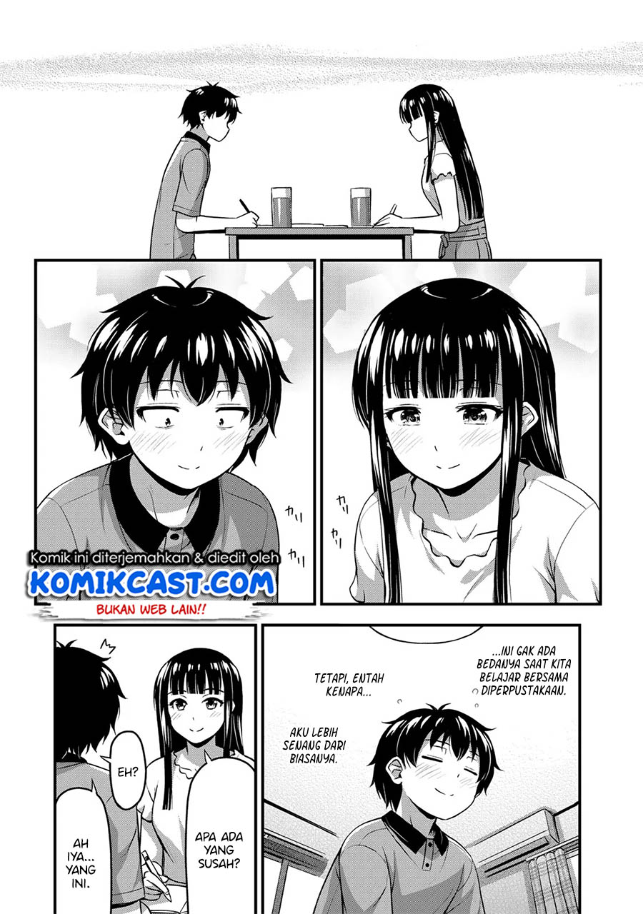 Sore wa Rei no Shiwaza desu Chapter 8 - halaman 12