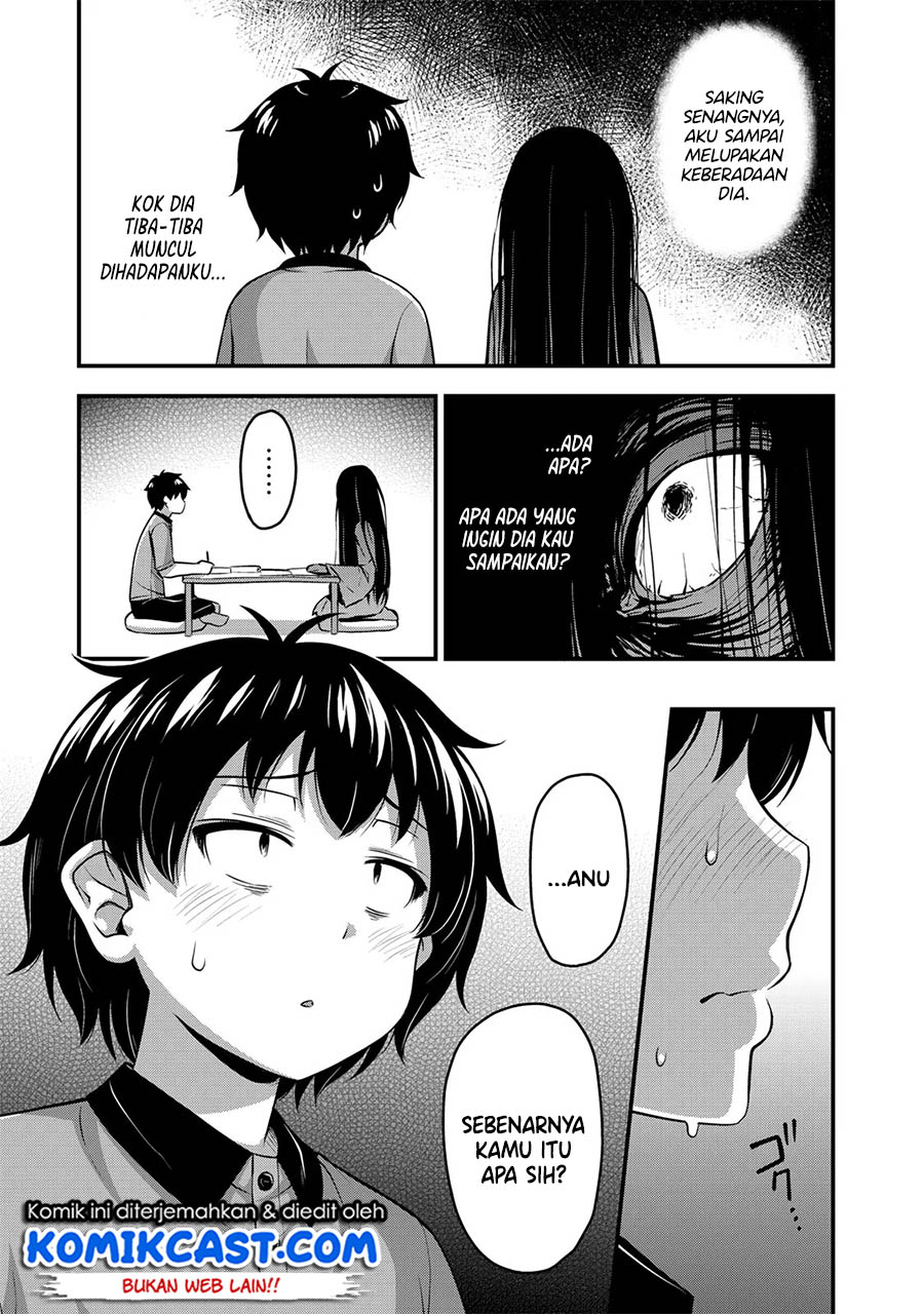 Sore wa Rei no Shiwaza desu Chapter 8 - halaman 16