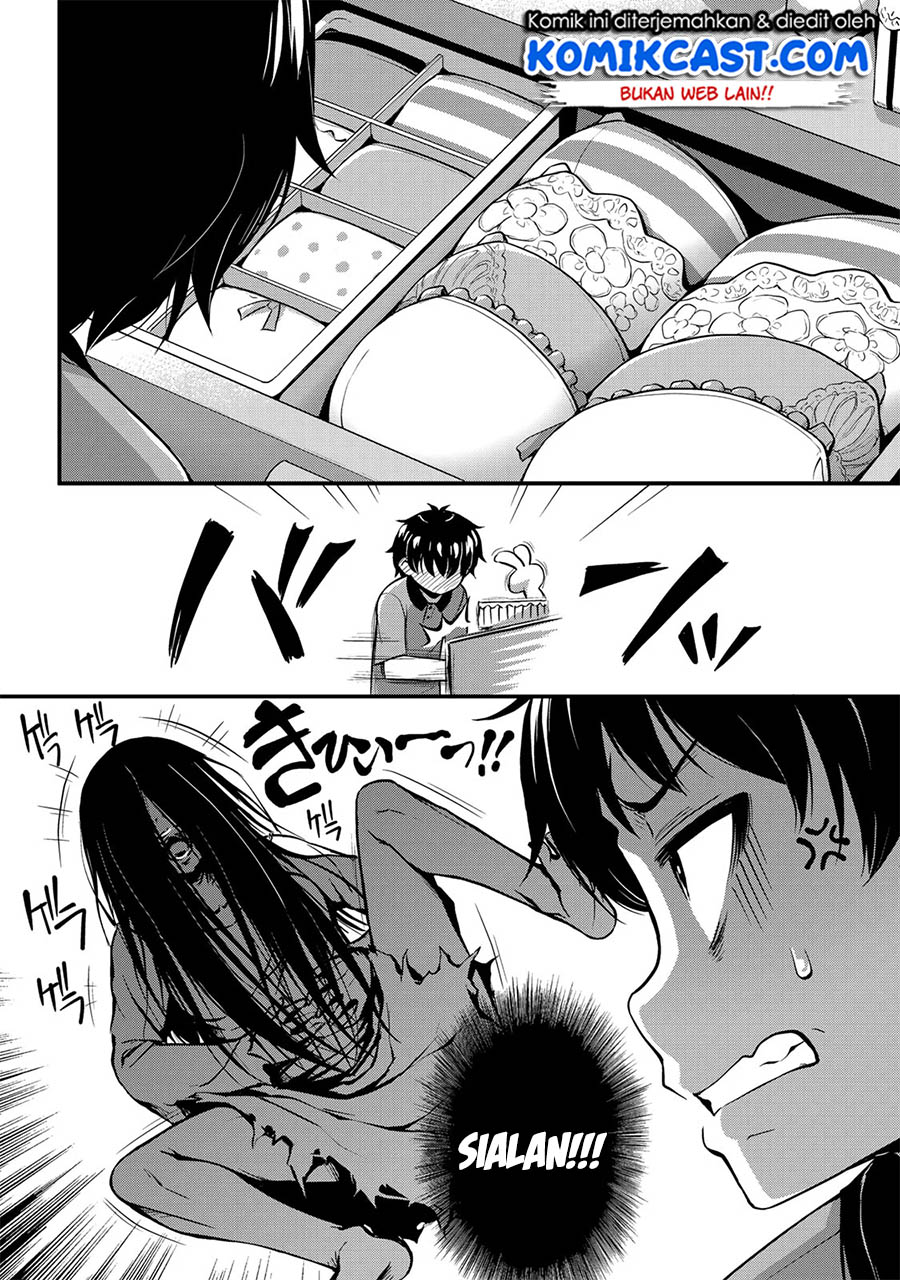 Sore wa Rei no Shiwaza desu Chapter 8 - halaman 19