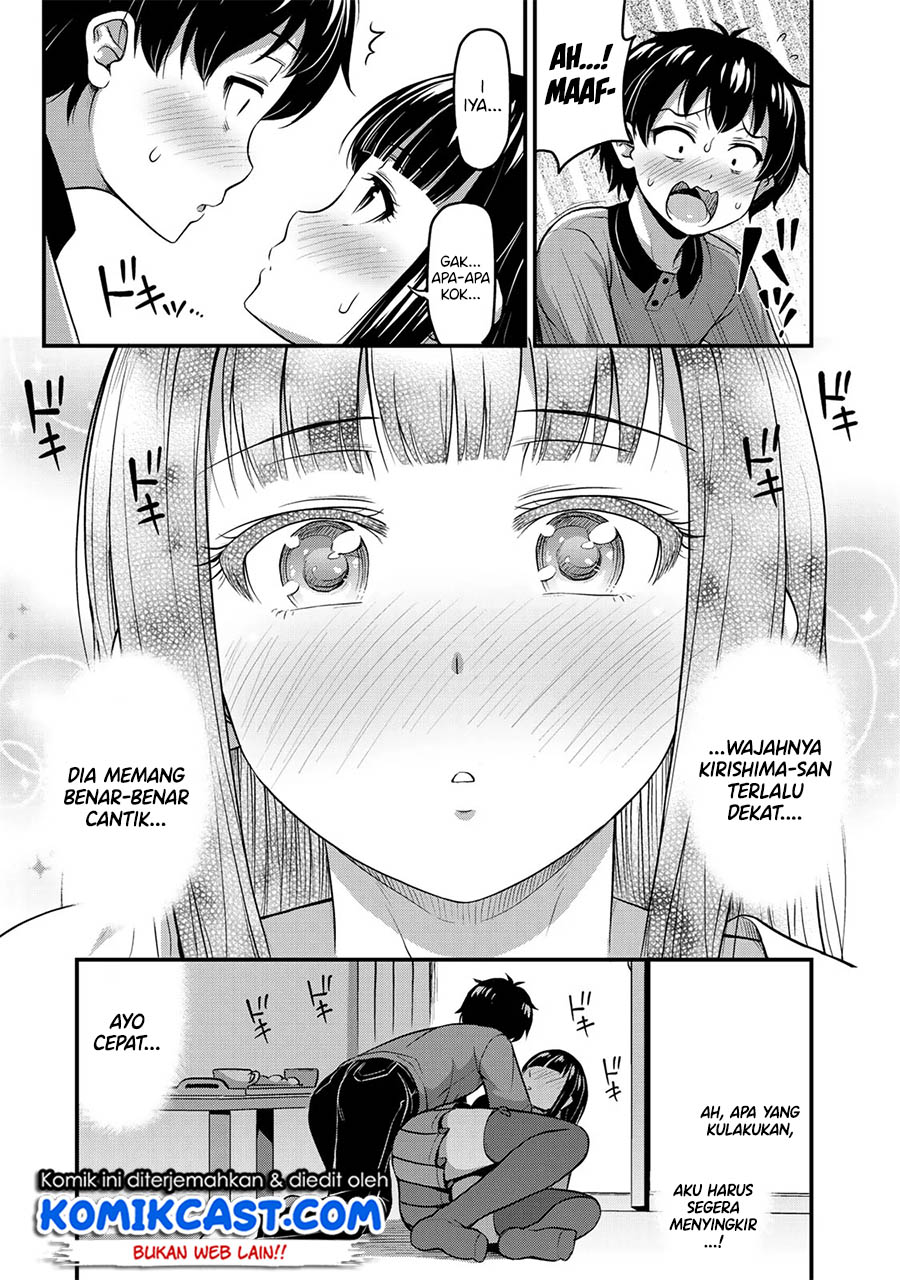 Sore wa Rei no Shiwaza desu Chapter 8 - halaman 22