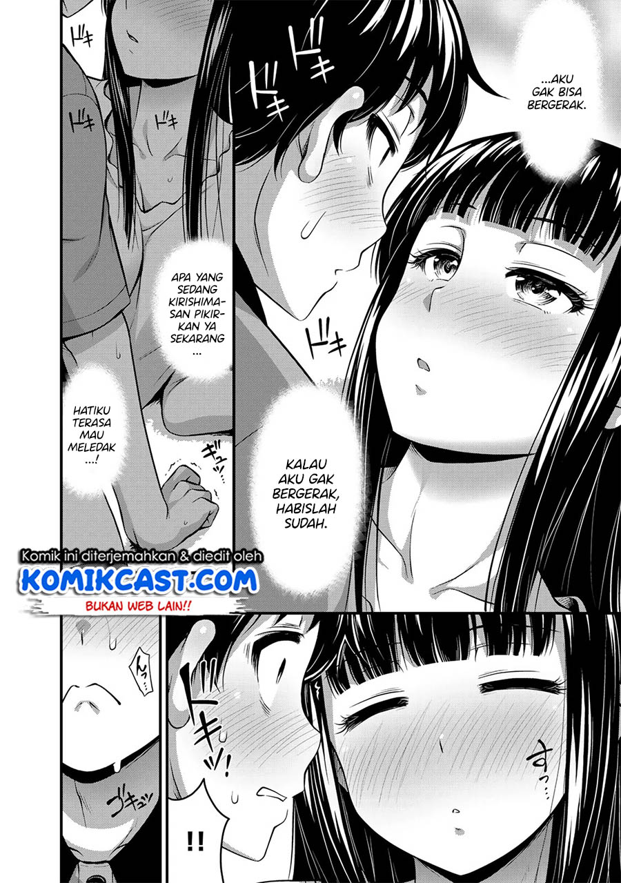 Sore wa Rei no Shiwaza desu Chapter 8 - halaman 23