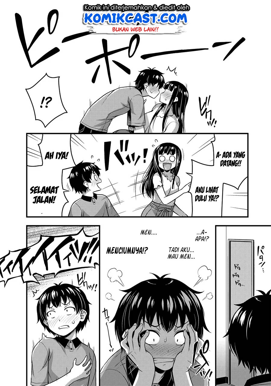 Sore wa Rei no Shiwaza desu Chapter 8 - halaman 25